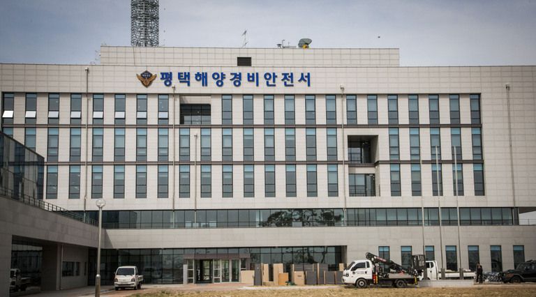 채널 스텐