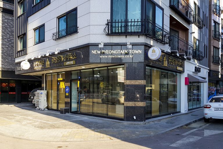 스카시+포인트간판+조명등