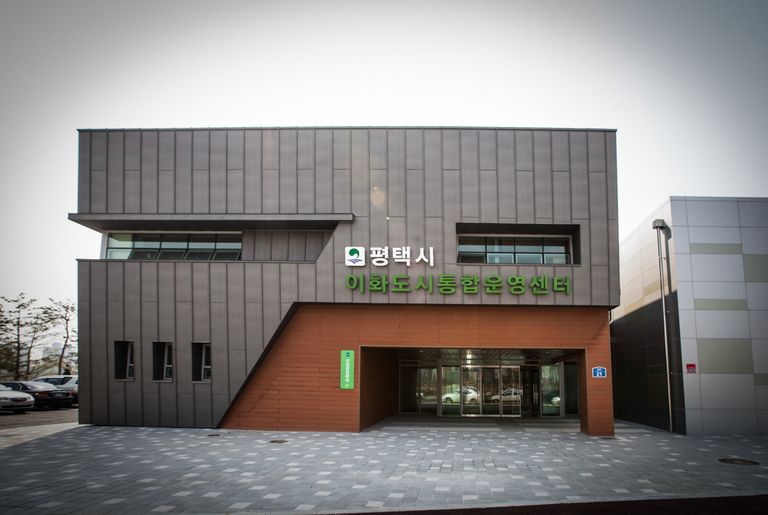 갈바채널