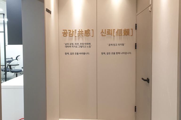스카시