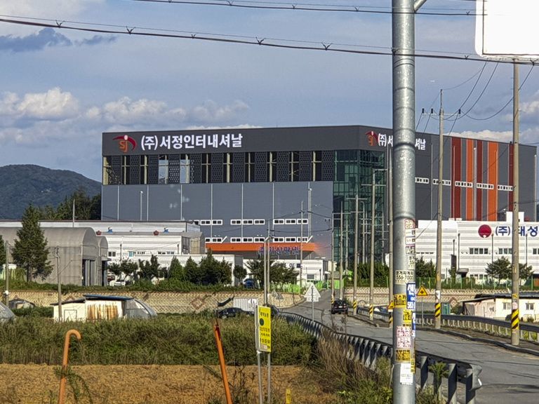 갈바채널
