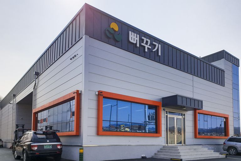 갈바채널