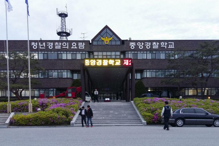 스텐채널
