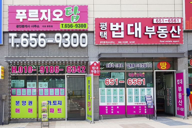 갈바+채널+아크릴스카시