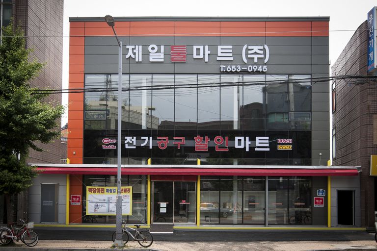 갈바트러스+채널