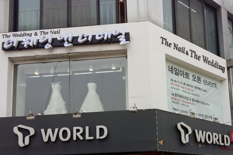갈바트러스+채널+고무스카시