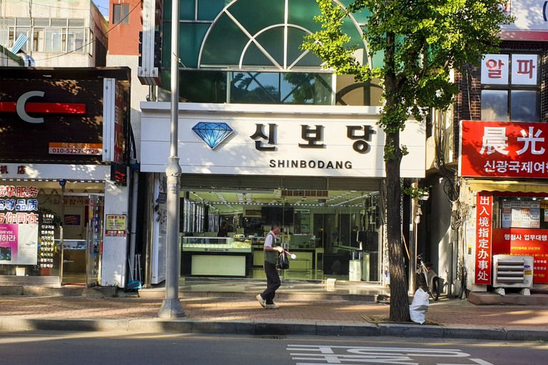 갈바+채널+고무스카시+투광등