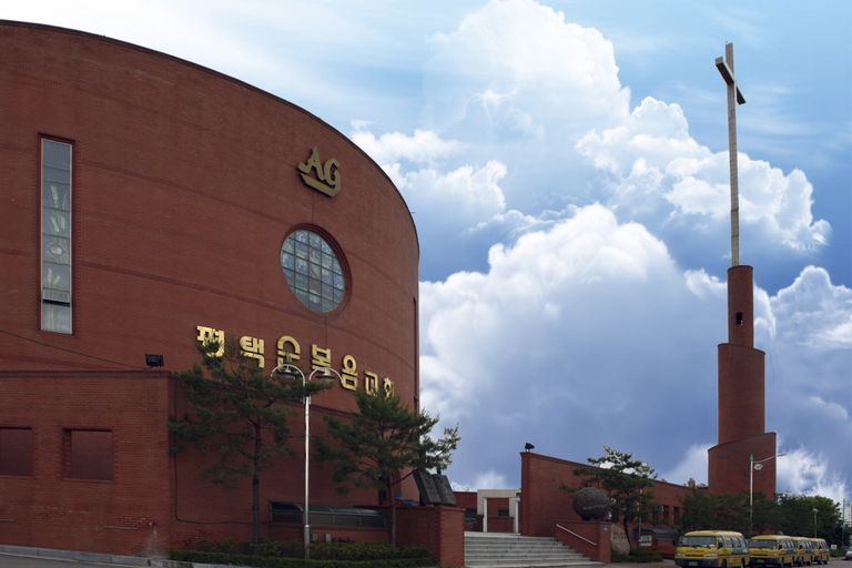 신주채널