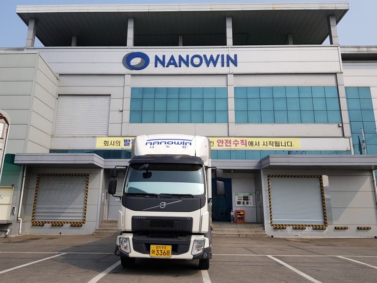 갈바채널