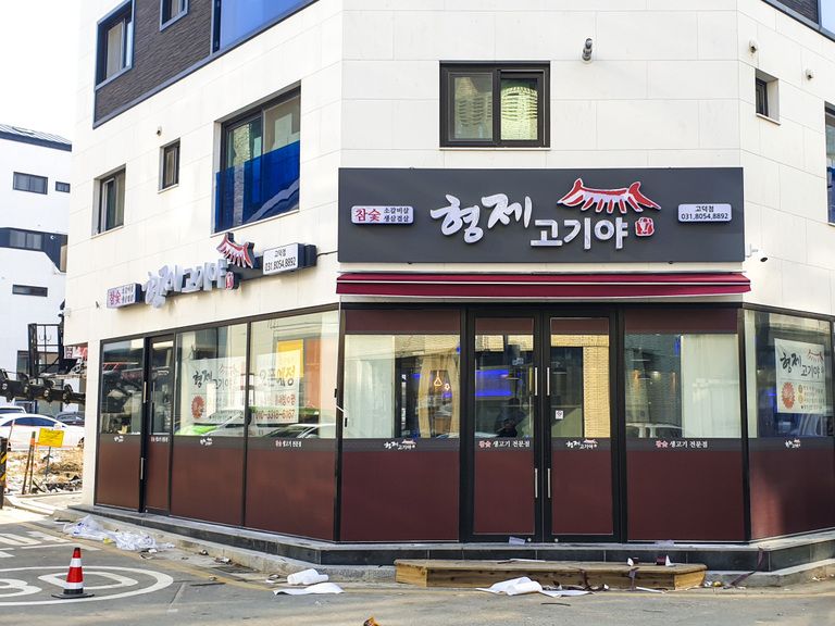 갈바+채널+갈바트러스