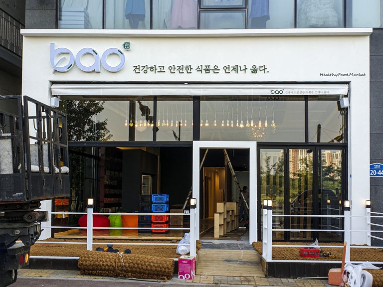 갈바+채널+접이식어닝+아크릴