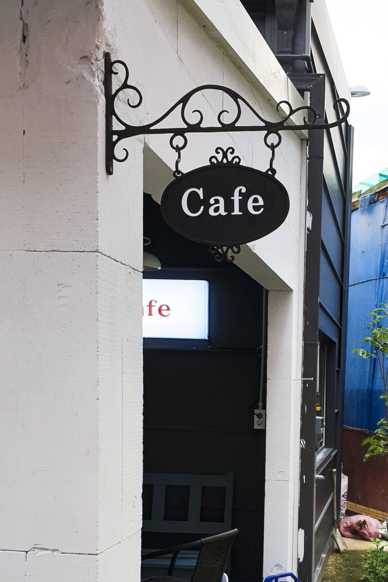 클레식포인트+아크릴큐브간판