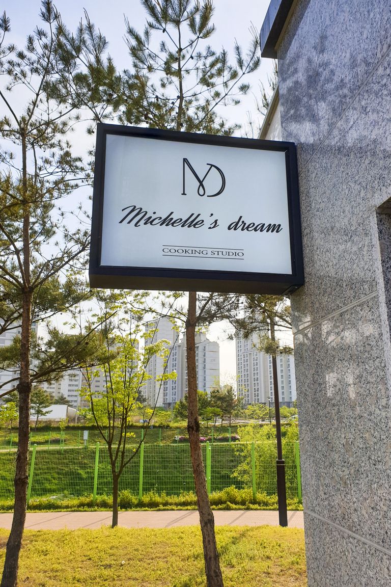 갈바+아크릴+시트컷팅