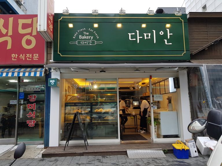 갈바+투광등