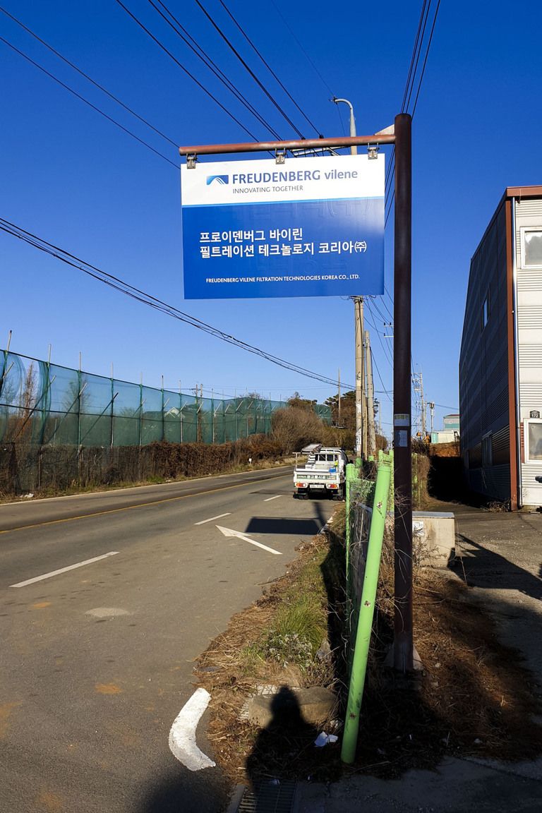 돌출형지주