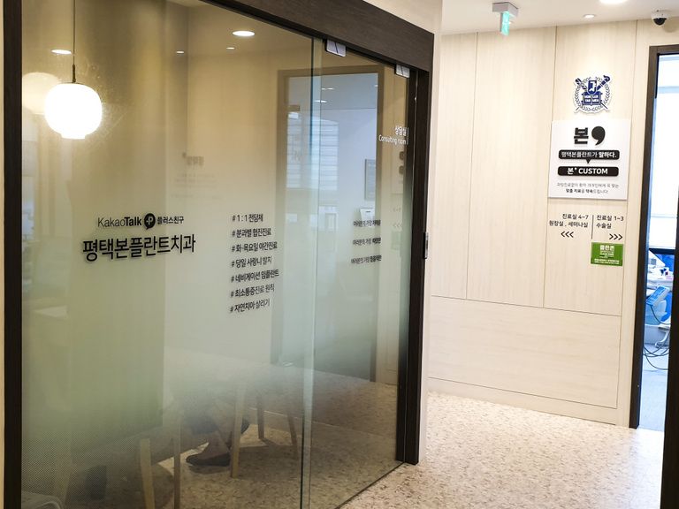 그라데이션시트+시트컷팅