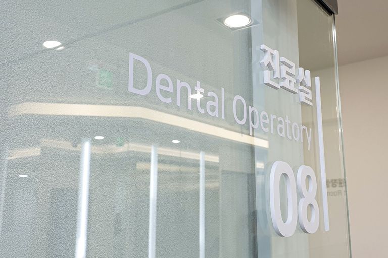 아크릴스카시+시트컷팅