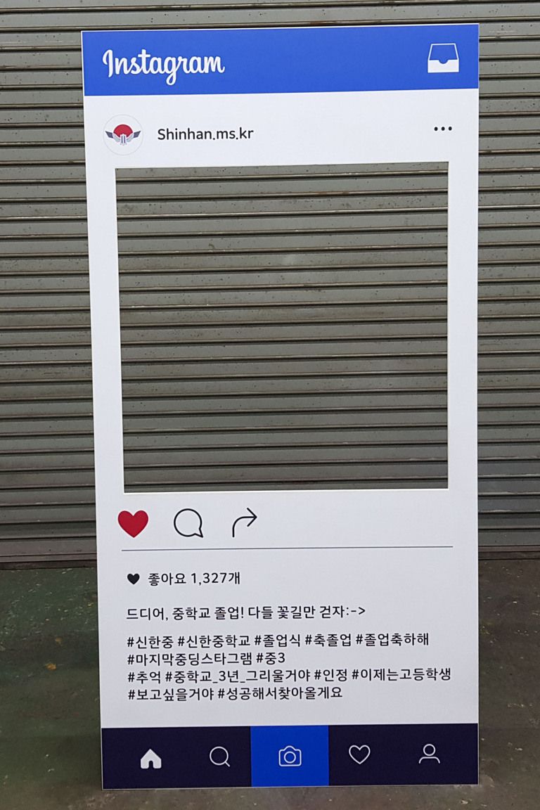 포맥스 실사