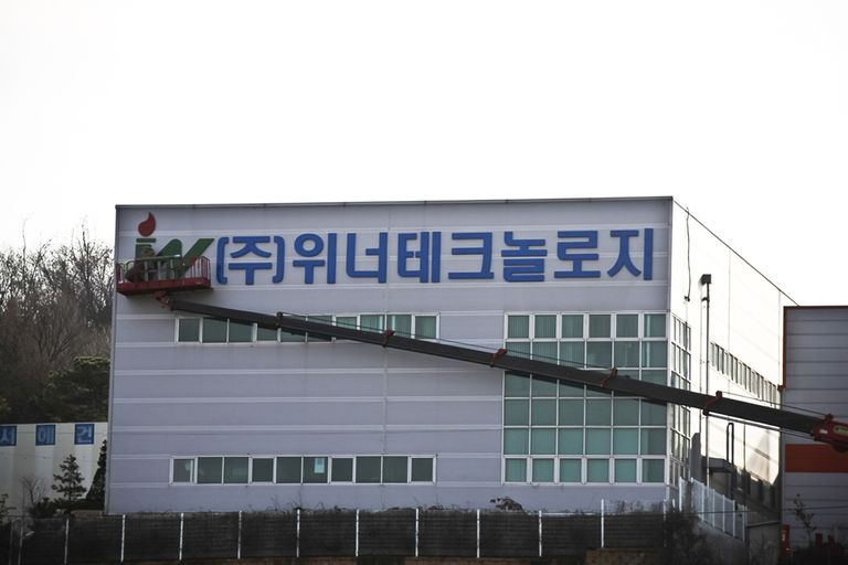 갈바채널