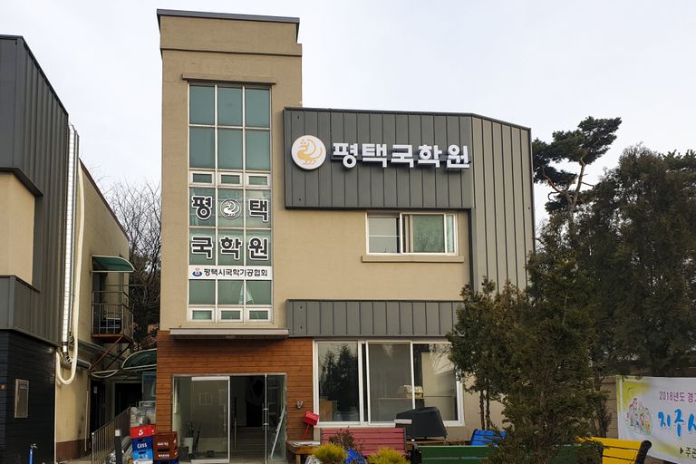 갈바트러스+채널