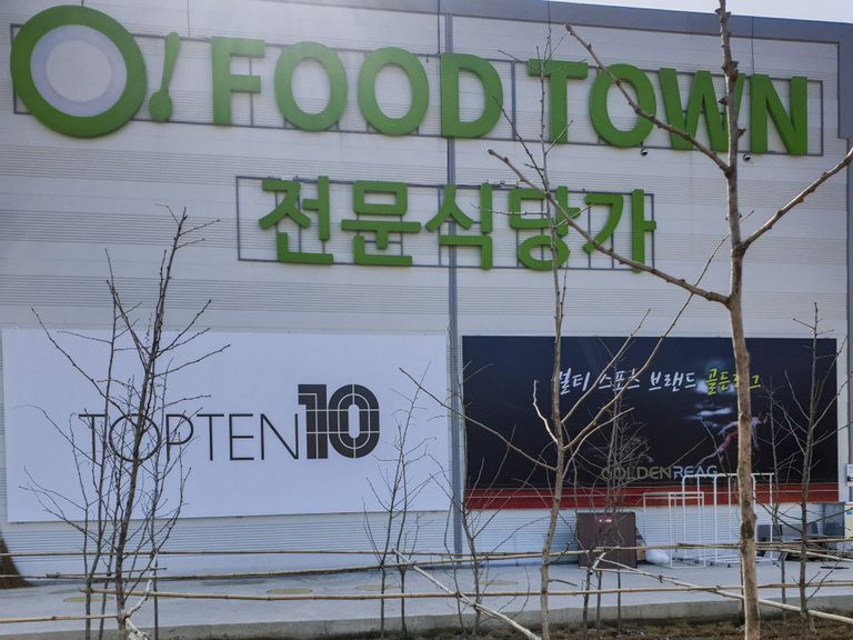 갈바채널