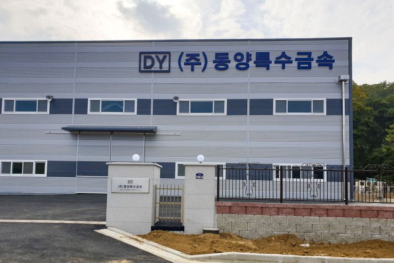 갈바채널+스텐부식