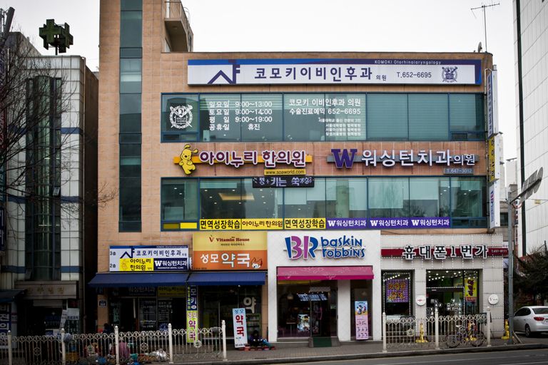 갈바트러스+채널