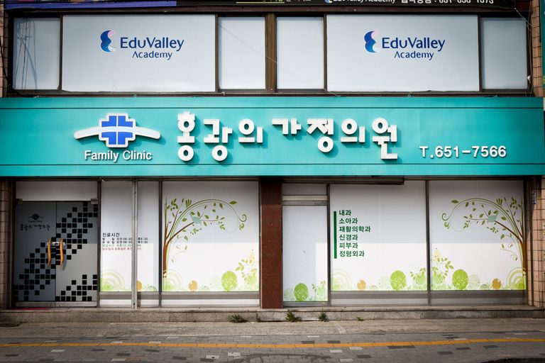 갈바+채널+고무스카시