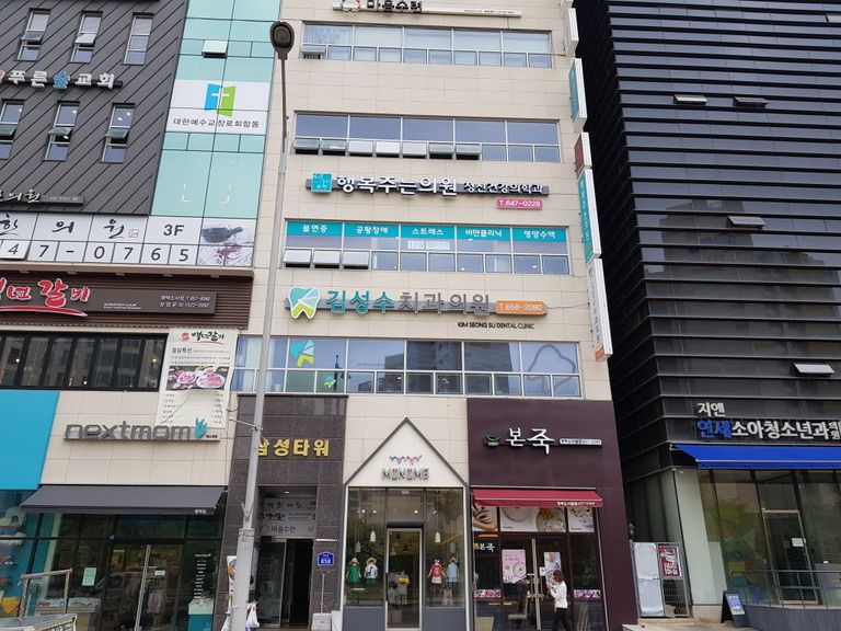 갈바트러스+채널