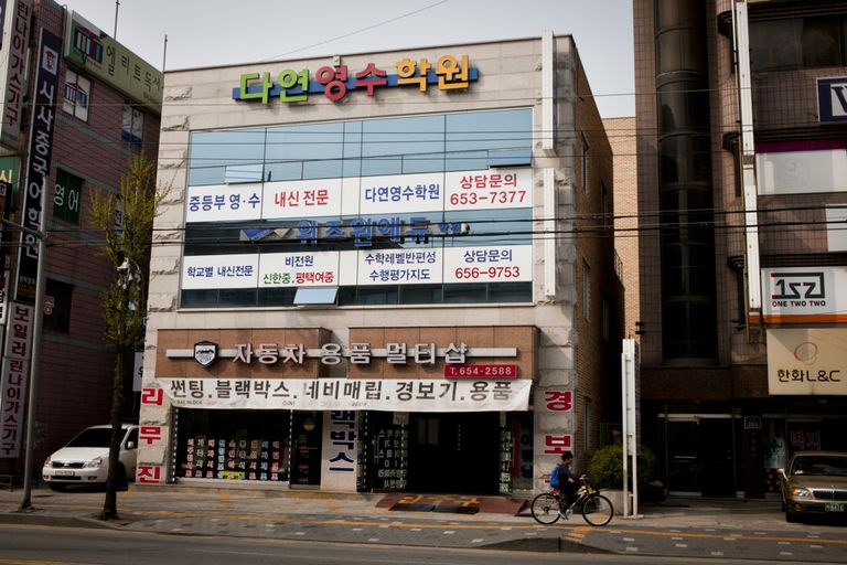 갈바트러스+채널
