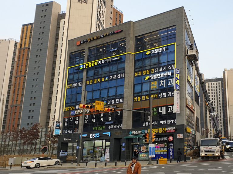 갈바트러스+채널+경관바+플렉스지주+실내작업