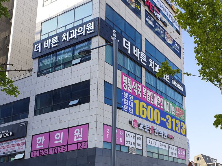 갈바+채널
