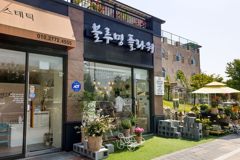 갈바트러스+채널+큐브박스+밀러아크릴