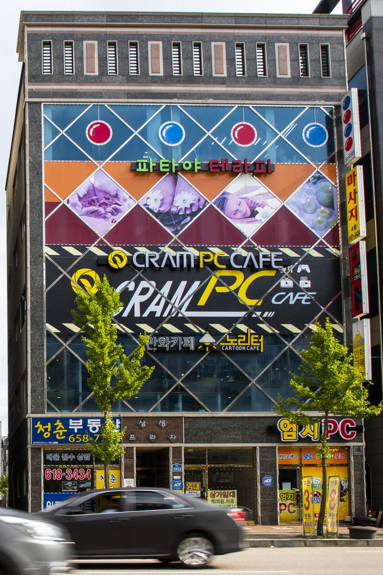 갈바트러스+채널