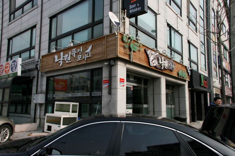방부목+갈바+채널+투광등