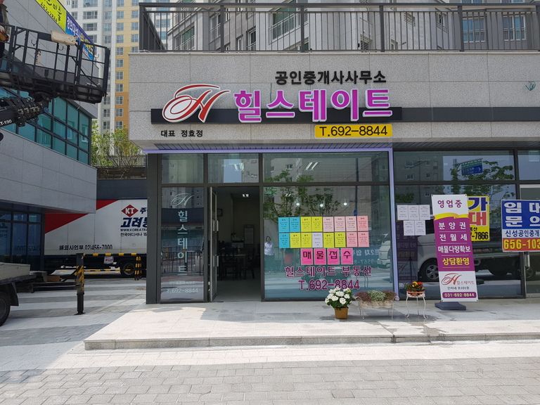 갈바트러스+채널+스카시