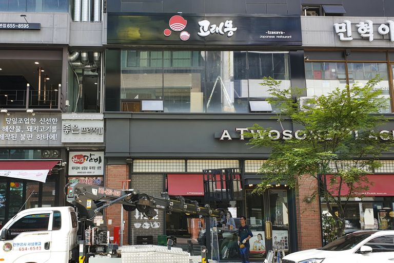 갈바+채널+스카시