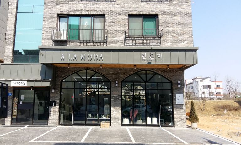 갈바스카시