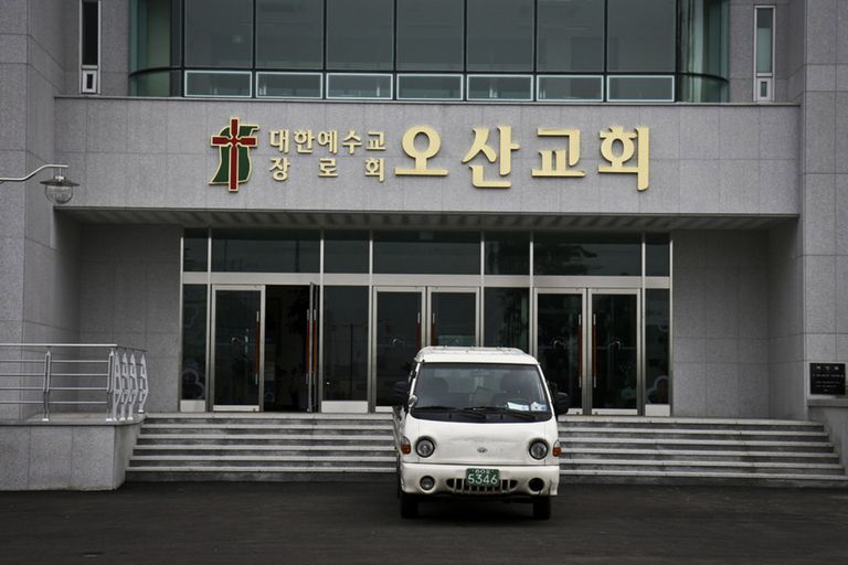 신주채널+스텐이동식간판