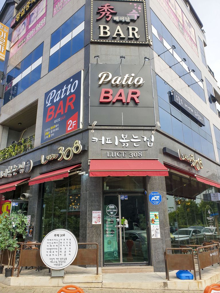 갈바+갈바채널+갈바타공등등..