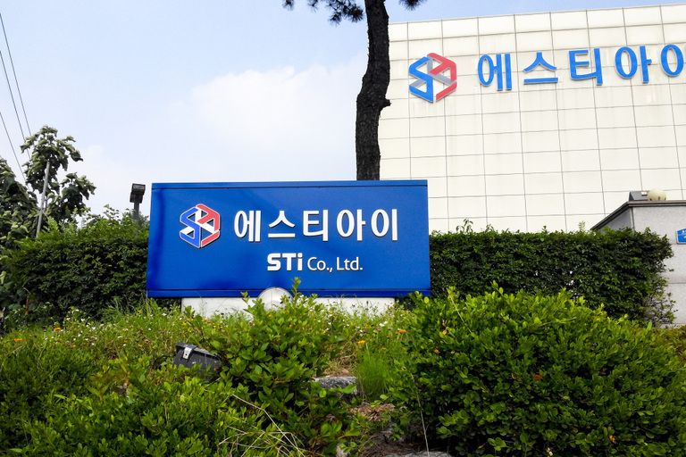 갈바지주+스텐채널+채널등