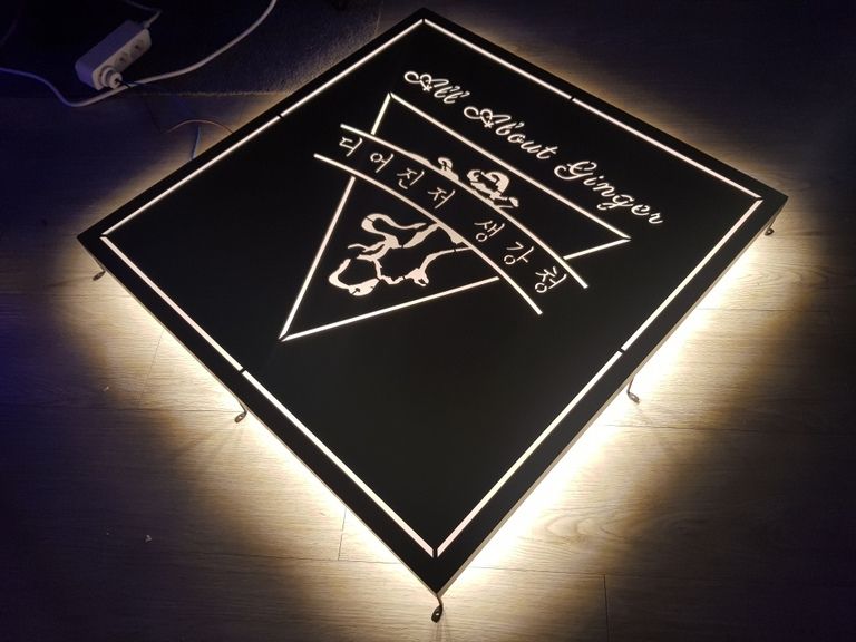 갈바타공 후광